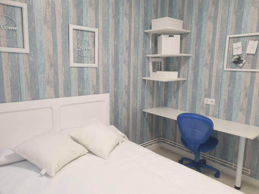 Apartamento Eguzkilore. Logroño Dış mekan fotoğraf
